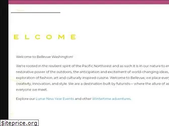 visitbellevuewa.com thumbnail