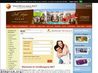 visitbulgaria.net