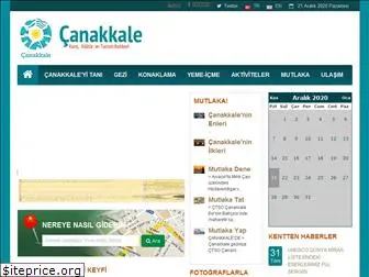 visitcanakkale.com