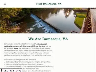 visitdamascus.org