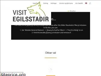 visitegilsstadir.is