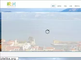 visiteurope.com.cn