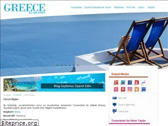 visitgreece-tr.org