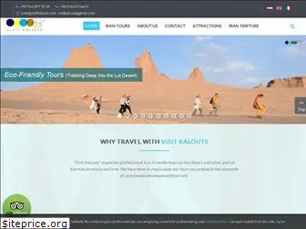 visitkalouts.com