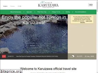 visitkaruizawa.com