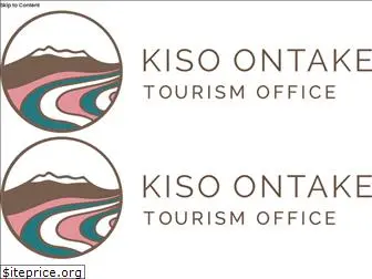 visitkiso.com