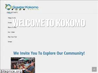 visitkokomo.org