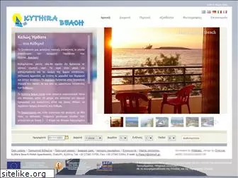 visitkythira.com