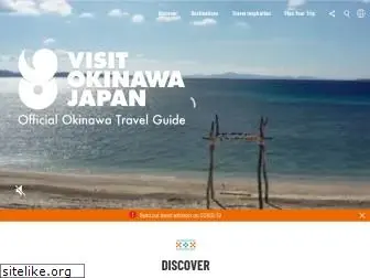 visitokinawa.jp