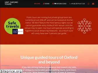 www.visitoxfordtours.com