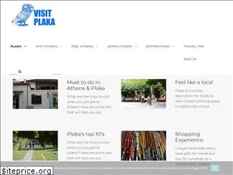 visitplaka.com