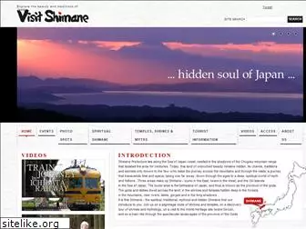 visitshimane.com