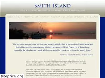 visitsmithisland.com