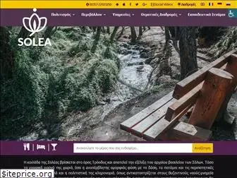 visitsolea.com