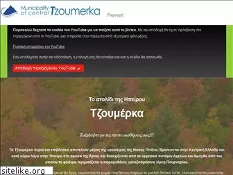 visittzoumerka.gr