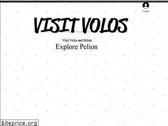 visitvolos.com