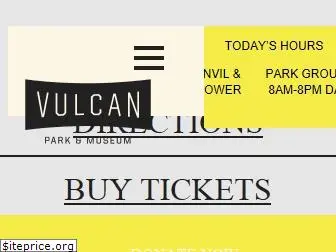 visitvulcan.com