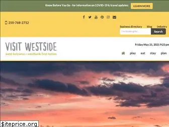 visitwestside.com