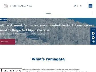 visityamagata.jp