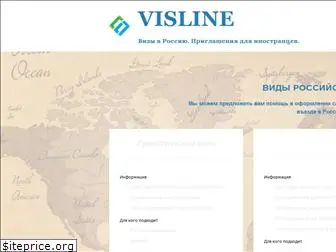 visline.ru