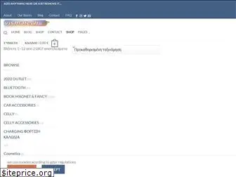 vismatech.gr