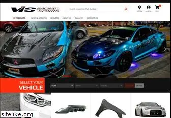 visracing.com