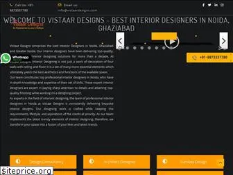 vistaardesigns.com