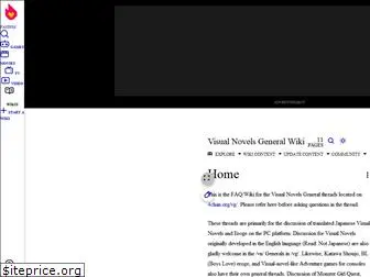 visual-novels-general.wikia.com