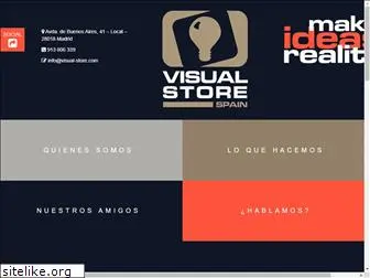 visual-store.com