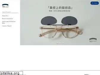visualchanging.com