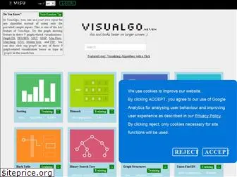 visualgo.net