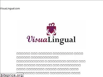 visualingual.com