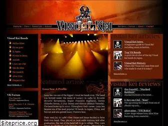 visualkei.com