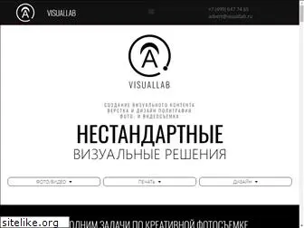 visuallab.ru