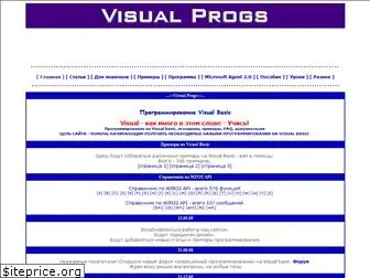 visualprogs.ru