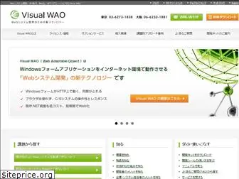 visualwao.com