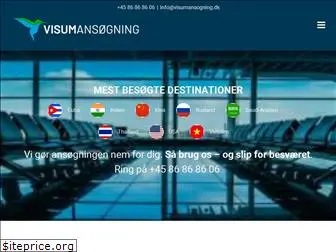 visumansogning.dk