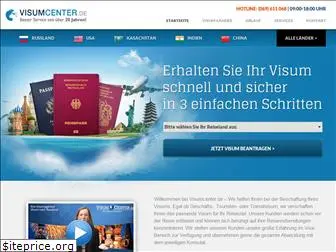 visumcenter.de