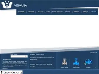 visvana.com