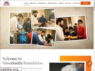 viswasanthifoundation.com