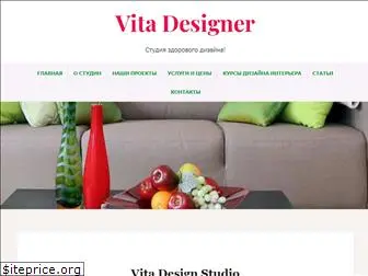 vita-designer.ru