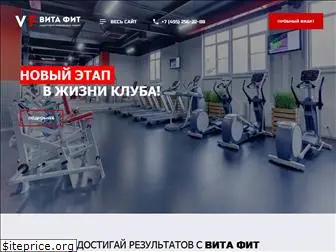 vita-fitness.ru