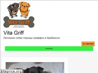 vita-griff.ru