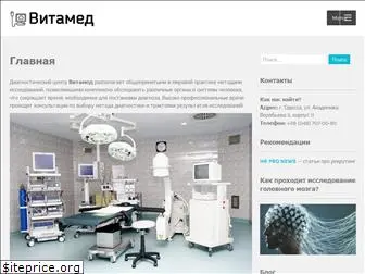 vita-med1.com.ua