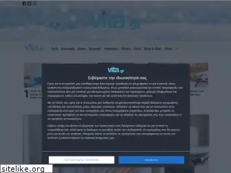 vita.gr