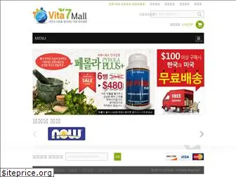 vita7mall.com