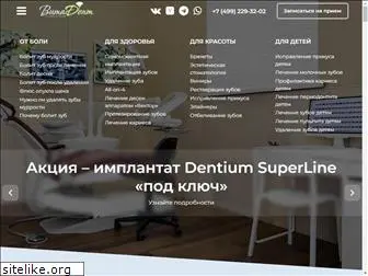 vitadentmsk.ru