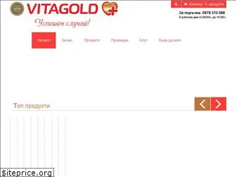 vitagold.bg