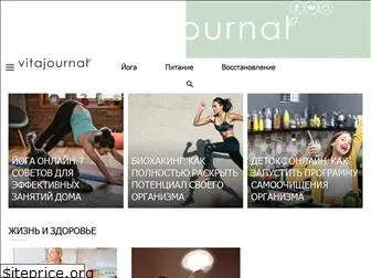 vitajournal.ru