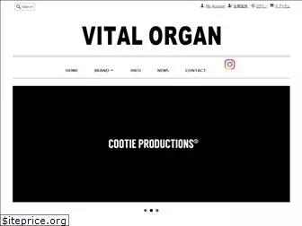 vital-organ.com